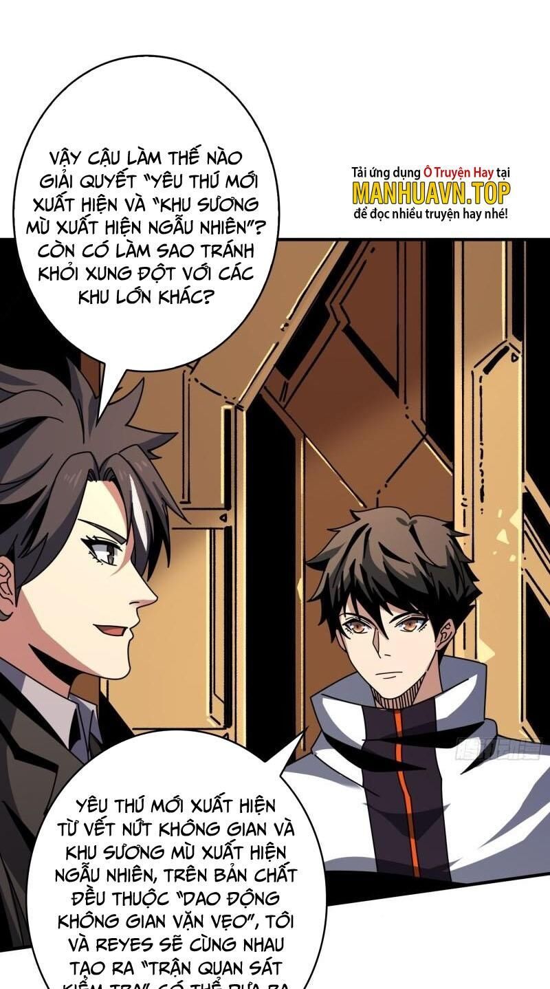 đọc truyện Vừa Chơi Đã Có Tài Khoản Vương Giả Chương 266 ảnh 21 tại Thiên Thai Truyện