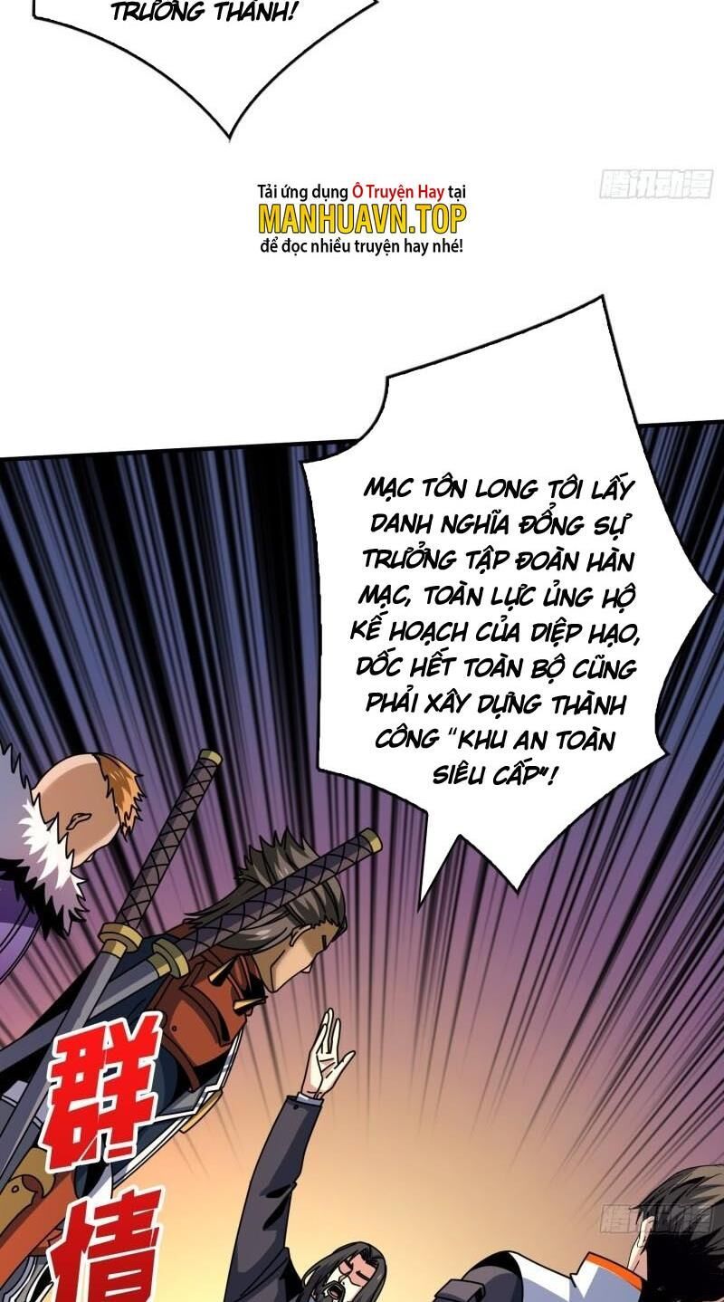 đọc truyện Vừa Chơi Đã Có Tài Khoản Vương Giả Chương 266 ảnh 24 tại Thiên Thai Truyện