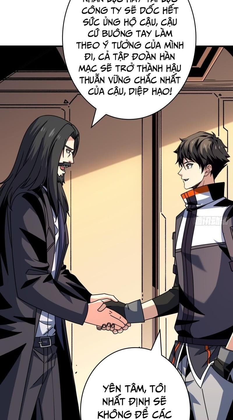 đọc truyện Vừa Chơi Đã Có Tài Khoản Vương Giả Chương 266 ảnh 26 tại Thiên Thai Truyện