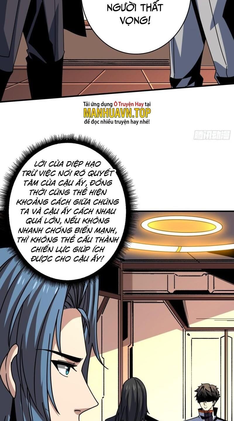 đọc truyện Vừa Chơi Đã Có Tài Khoản Vương Giả Chương 266 ảnh 27 tại Thiên Thai Truyện