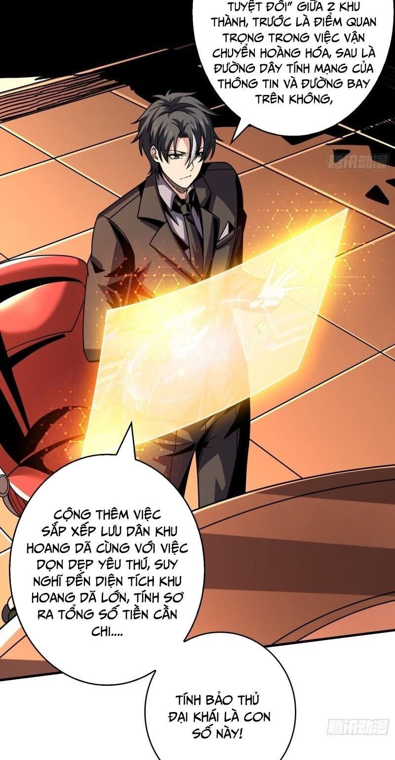 đọc truyện Vừa Chơi Đã Có Tài Khoản Vương Giả Chương 266 ảnh 5 tại Thiên Thai Truyện