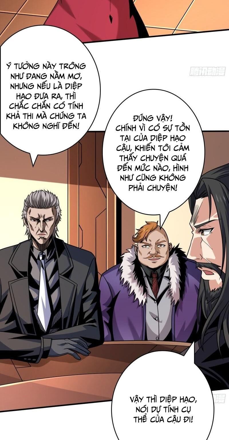 đọc truyện Vừa Chơi Đã Có Tài Khoản Vương Giả Chương 266 ảnh 11 tại Thiên Thai Truyện