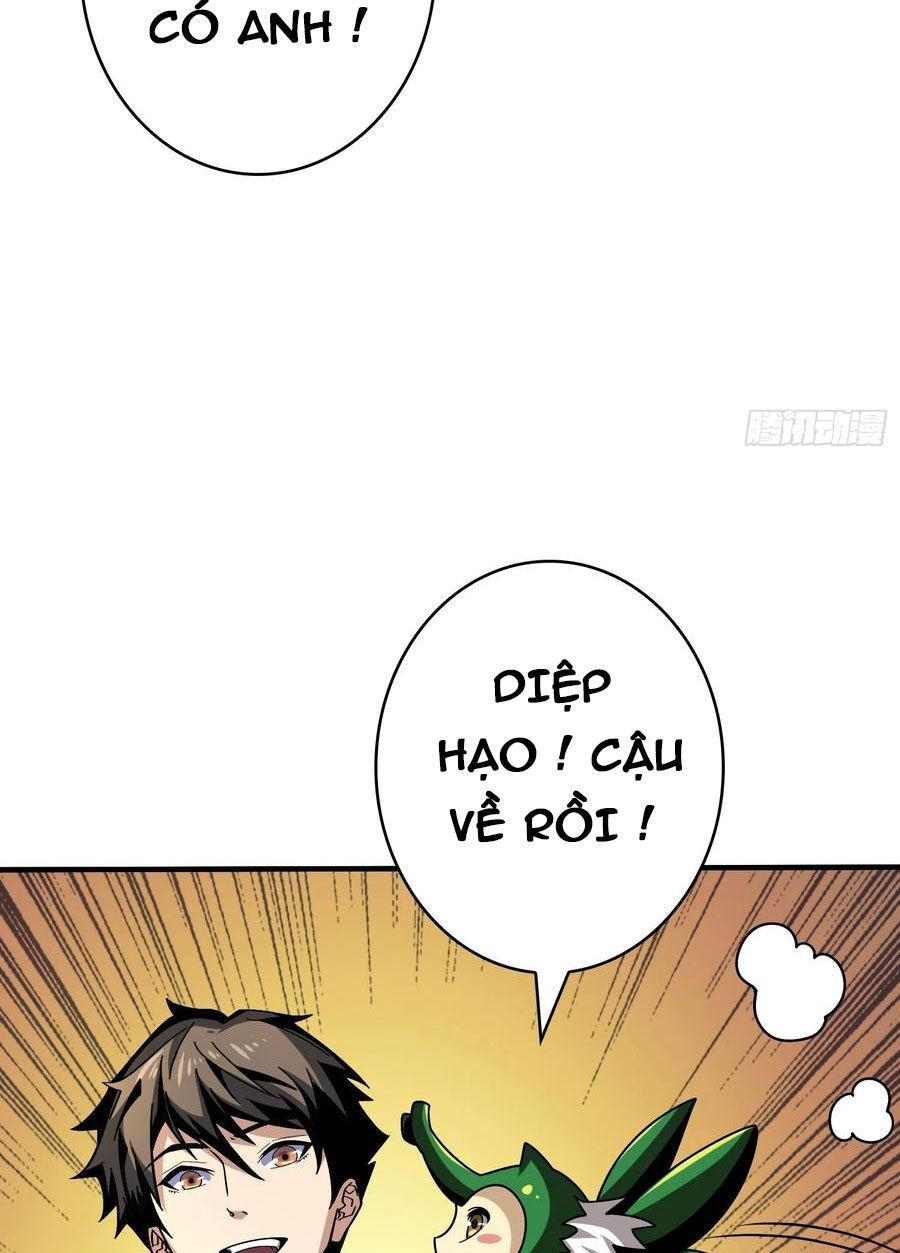 đọc truyện Vừa Chơi Đã Có Tài Khoản Vương Giả Chương 267 ảnh 17 tại Thiên Thai Truyện