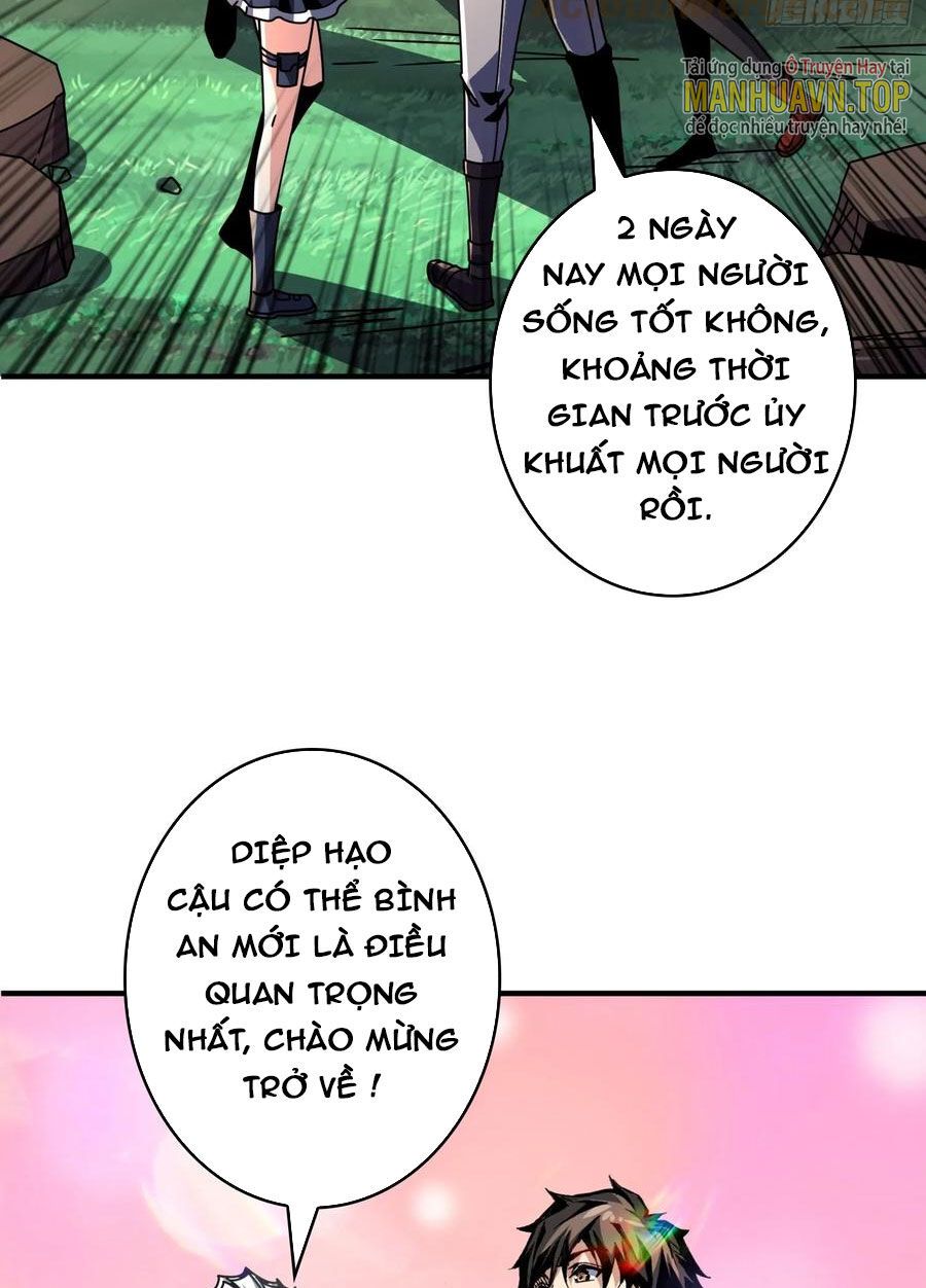 đọc truyện Vừa Chơi Đã Có Tài Khoản Vương Giả Chương 267 ảnh 4 tại Thiên Thai Truyện