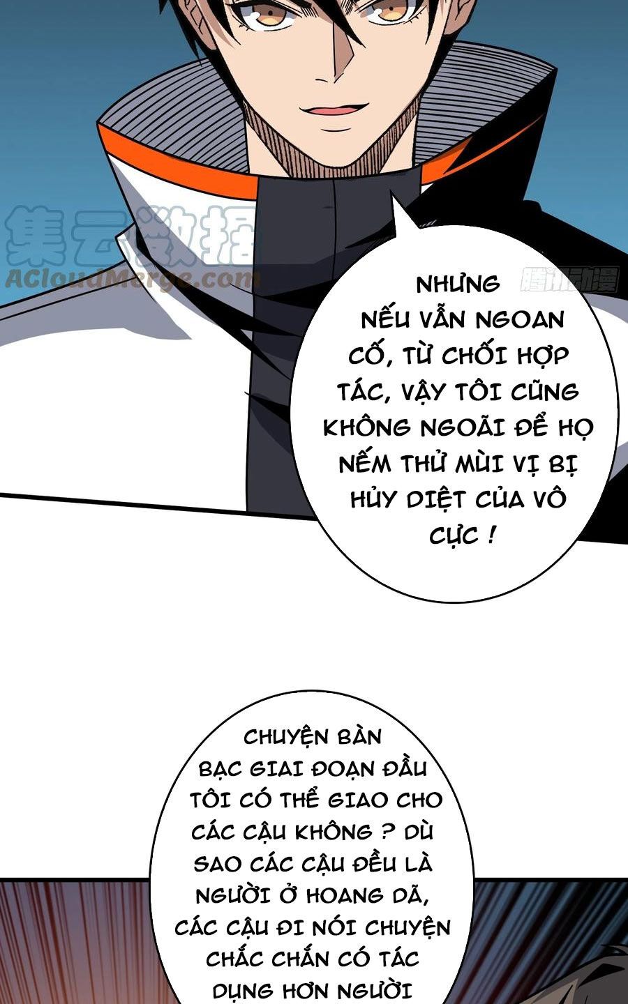 đọc truyện Vừa Chơi Đã Có Tài Khoản Vương Giả Chương 267 ảnh 41 tại Thiên Thai Truyện