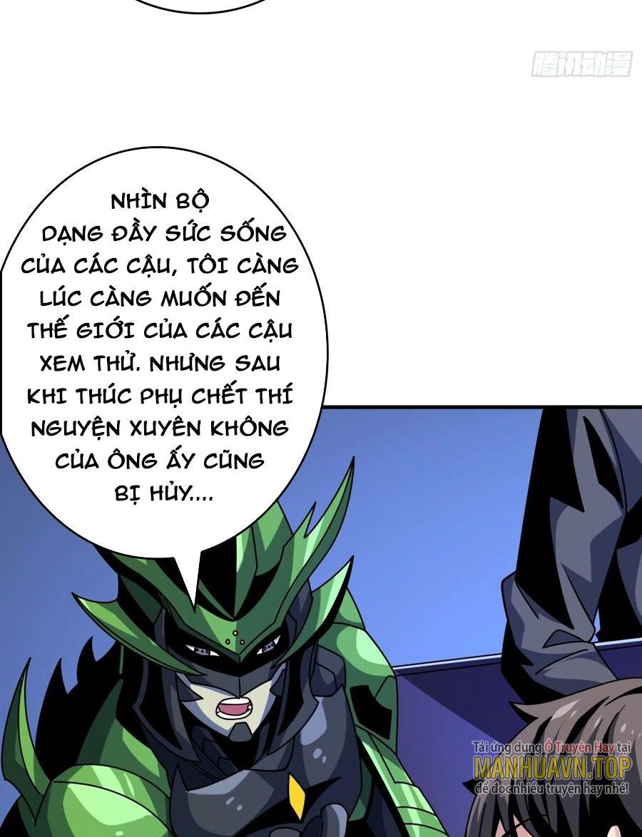 đọc truyện Vừa Chơi Đã Có Tài Khoản Vương Giả Chương 267 ảnh 43 tại Thiên Thai Truyện