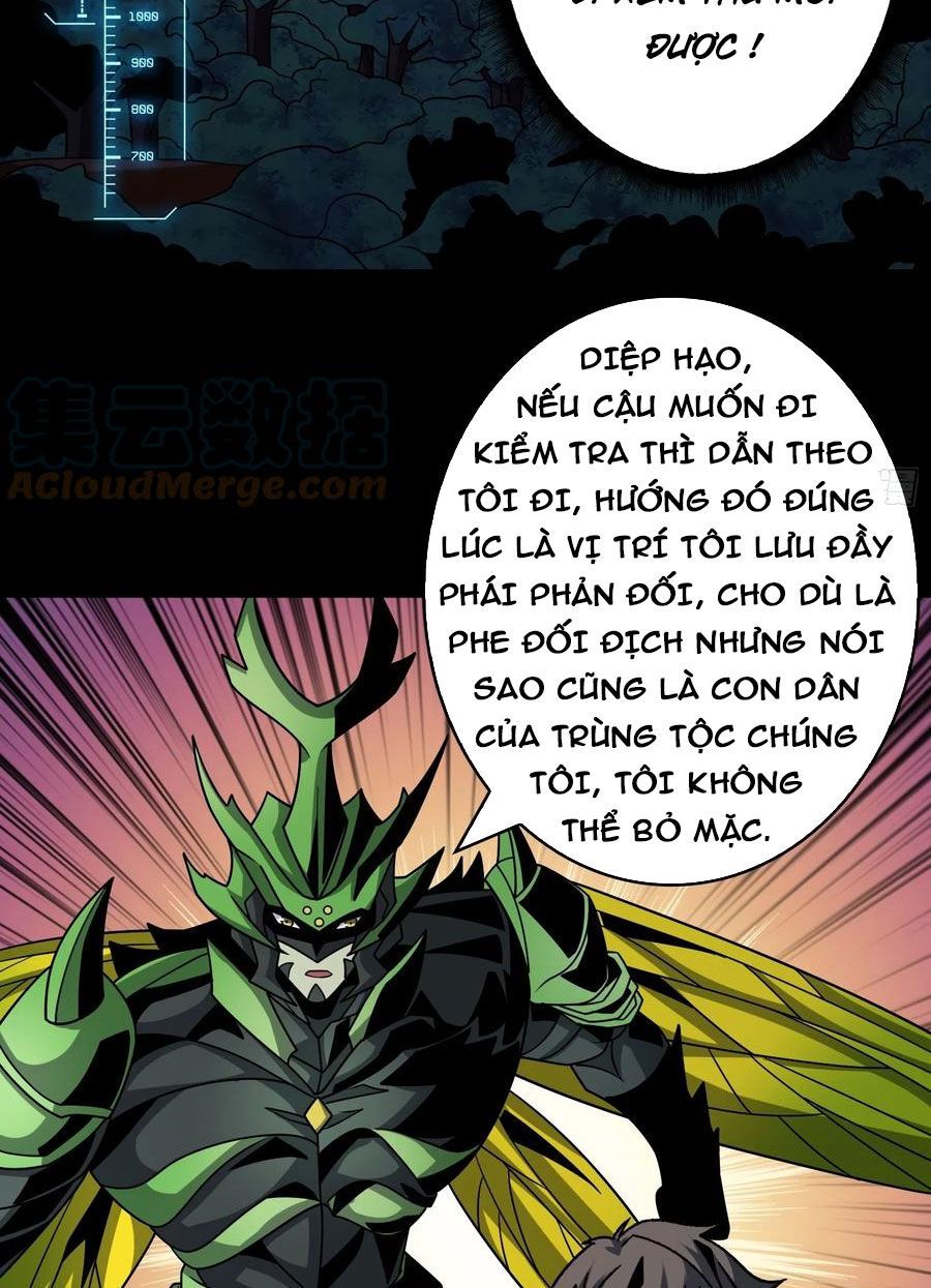 đọc truyện Vừa Chơi Đã Có Tài Khoản Vương Giả Chương 268 ảnh 13 tại Thiên Thai Truyện