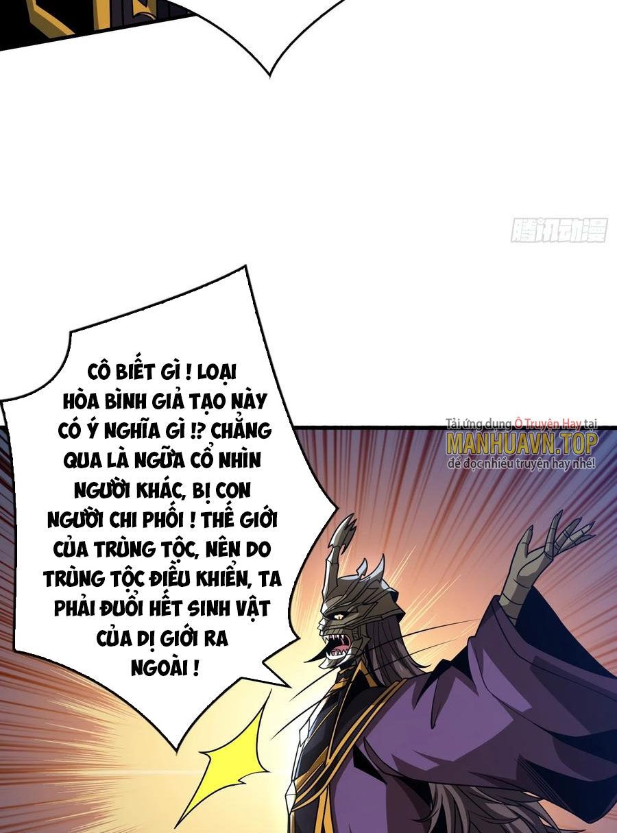 đọc truyện Vừa Chơi Đã Có Tài Khoản Vương Giả Chương 268 ảnh 43 tại Thiên Thai Truyện