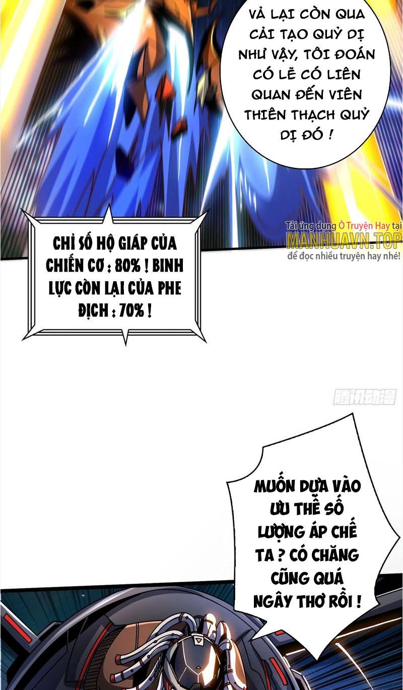 đọc truyện Vừa Chơi Đã Có Tài Khoản Vương Giả Chương 269 ảnh 14 tại Thiên Thai Truyện