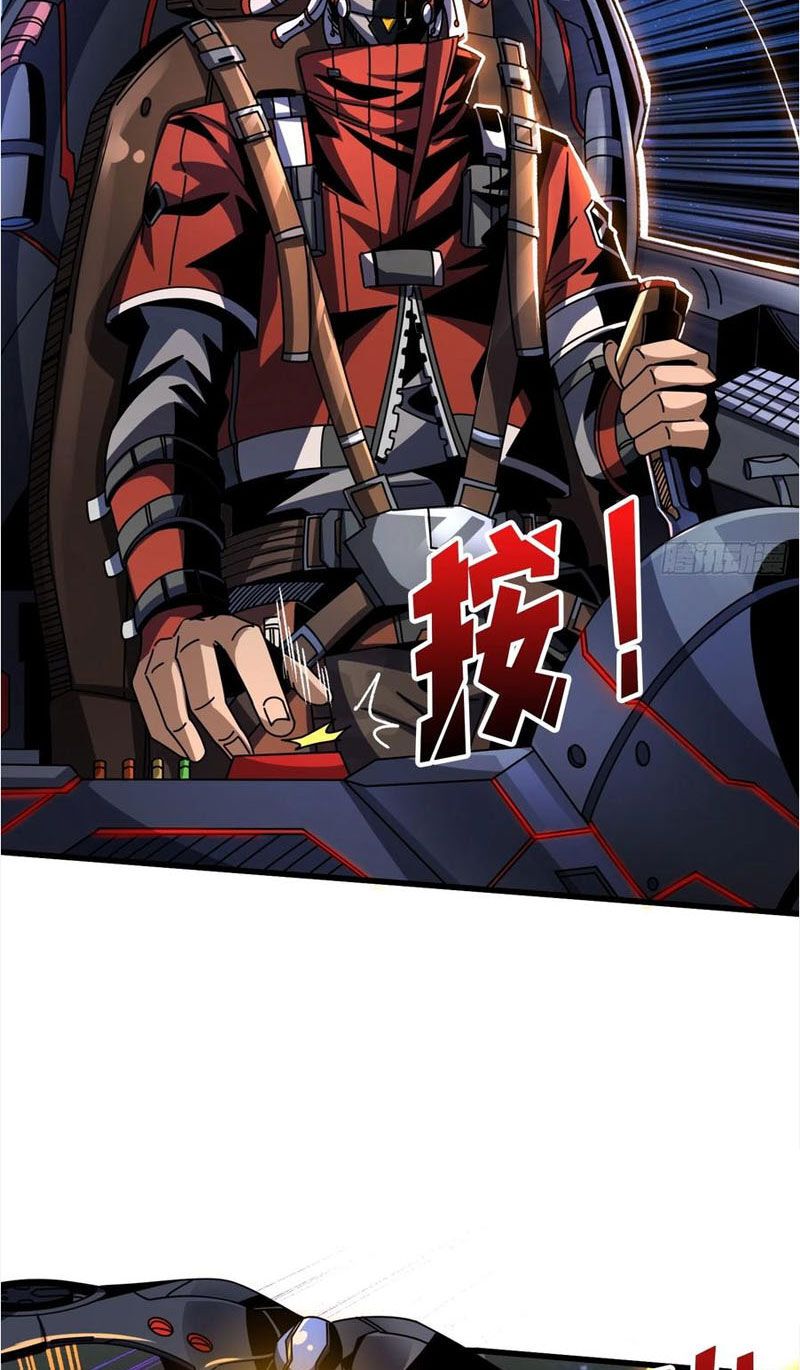 đọc truyện Vừa Chơi Đã Có Tài Khoản Vương Giả Chương 269 ảnh 15 tại Thiên Thai Truyện