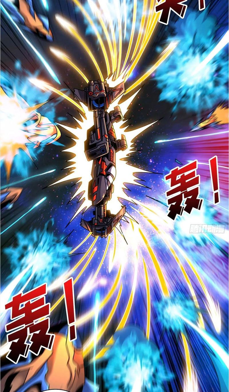 đọc truyện Vừa Chơi Đã Có Tài Khoản Vương Giả Chương 269 ảnh 9 tại Thiên Thai Truyện