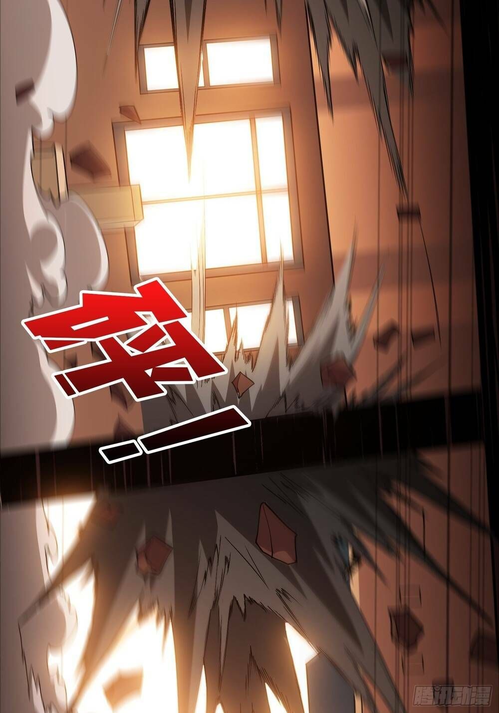 đọc truyện Vừa Chơi Đã Có Tài Khoản Vương Giả Chương 27 ảnh 23 tại Thiên Thai Truyện