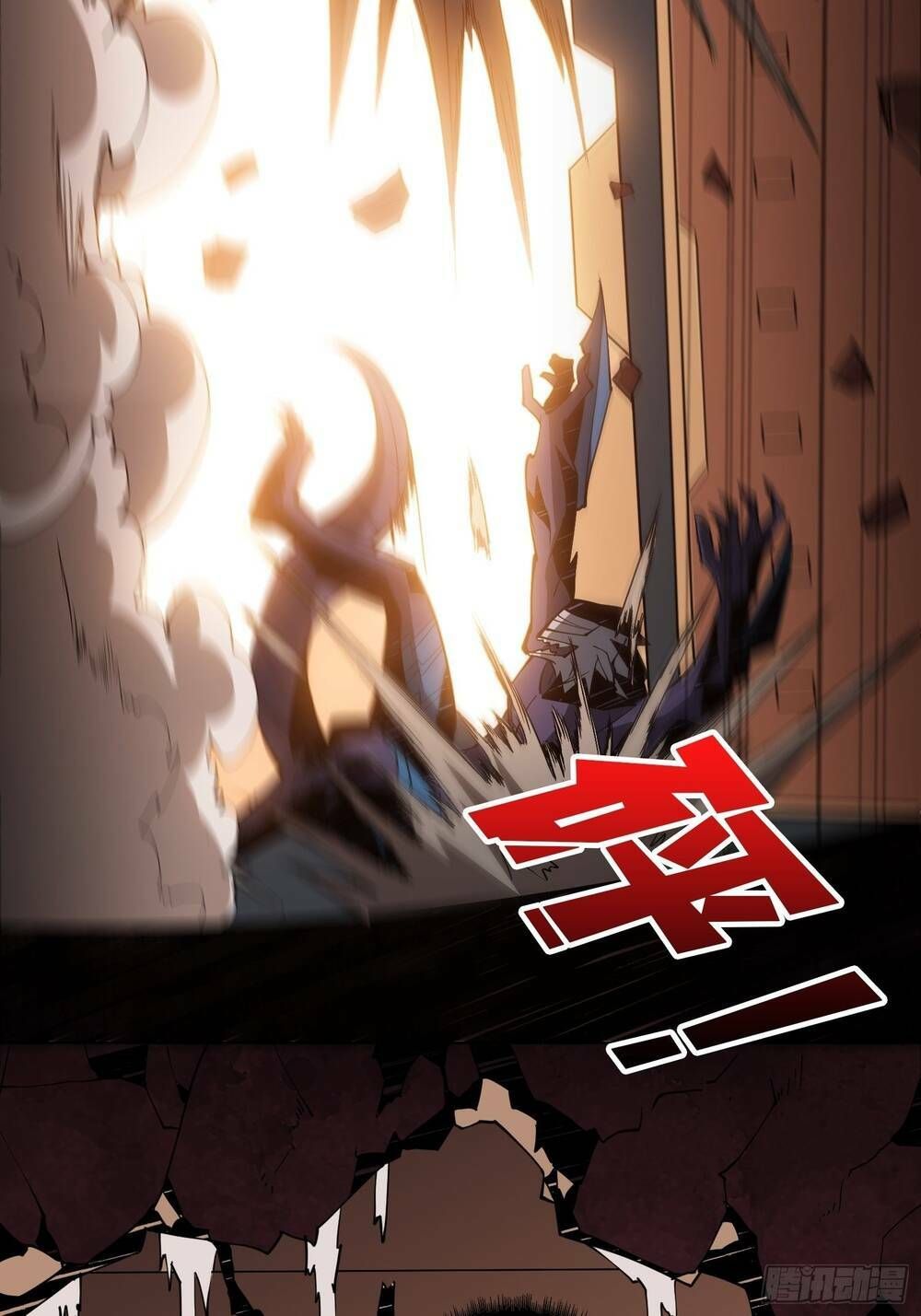 đọc truyện Vừa Chơi Đã Có Tài Khoản Vương Giả Chương 27 ảnh 24 tại Thiên Thai Truyện