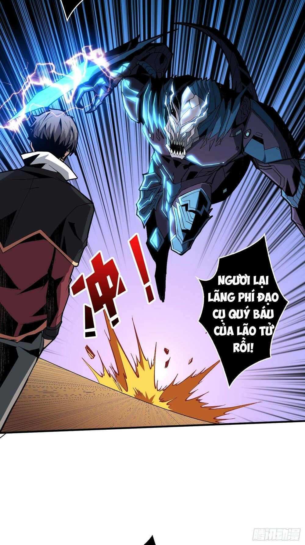 đọc truyện Vừa Chơi Đã Có Tài Khoản Vương Giả Chương 27 ảnh 5 tại Thiên Thai Truyện