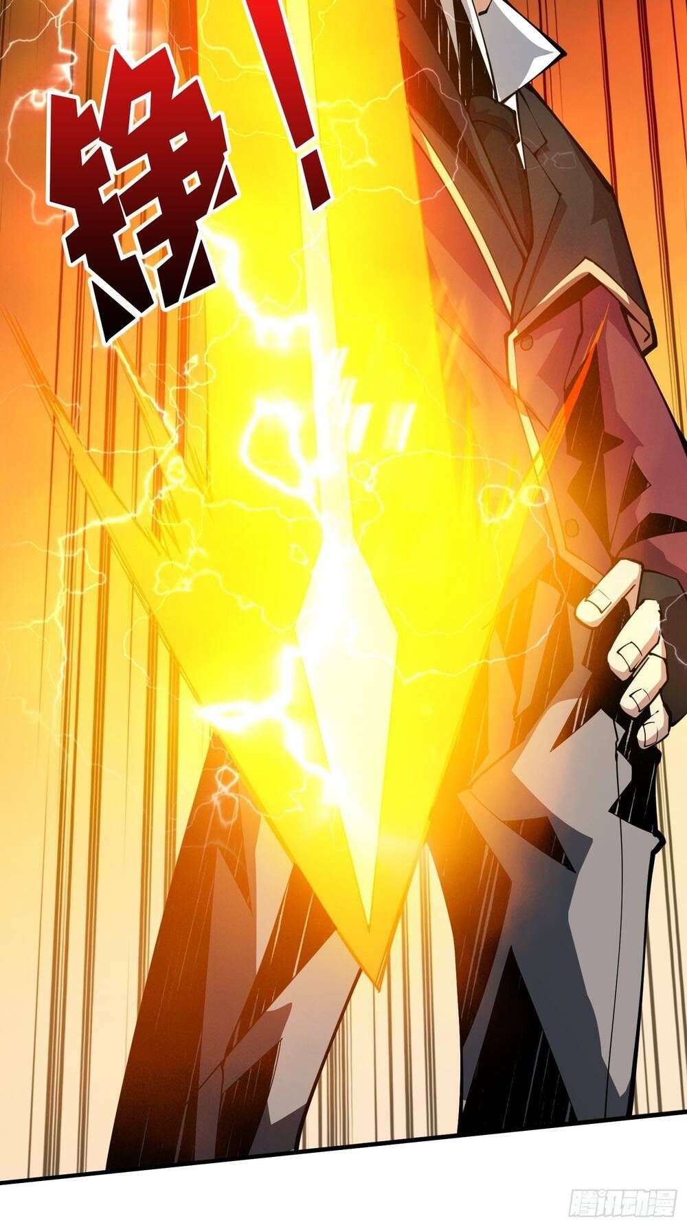 đọc truyện Vừa Chơi Đã Có Tài Khoản Vương Giả Chương 27 ảnh 37 tại Thiên Thai Truyện