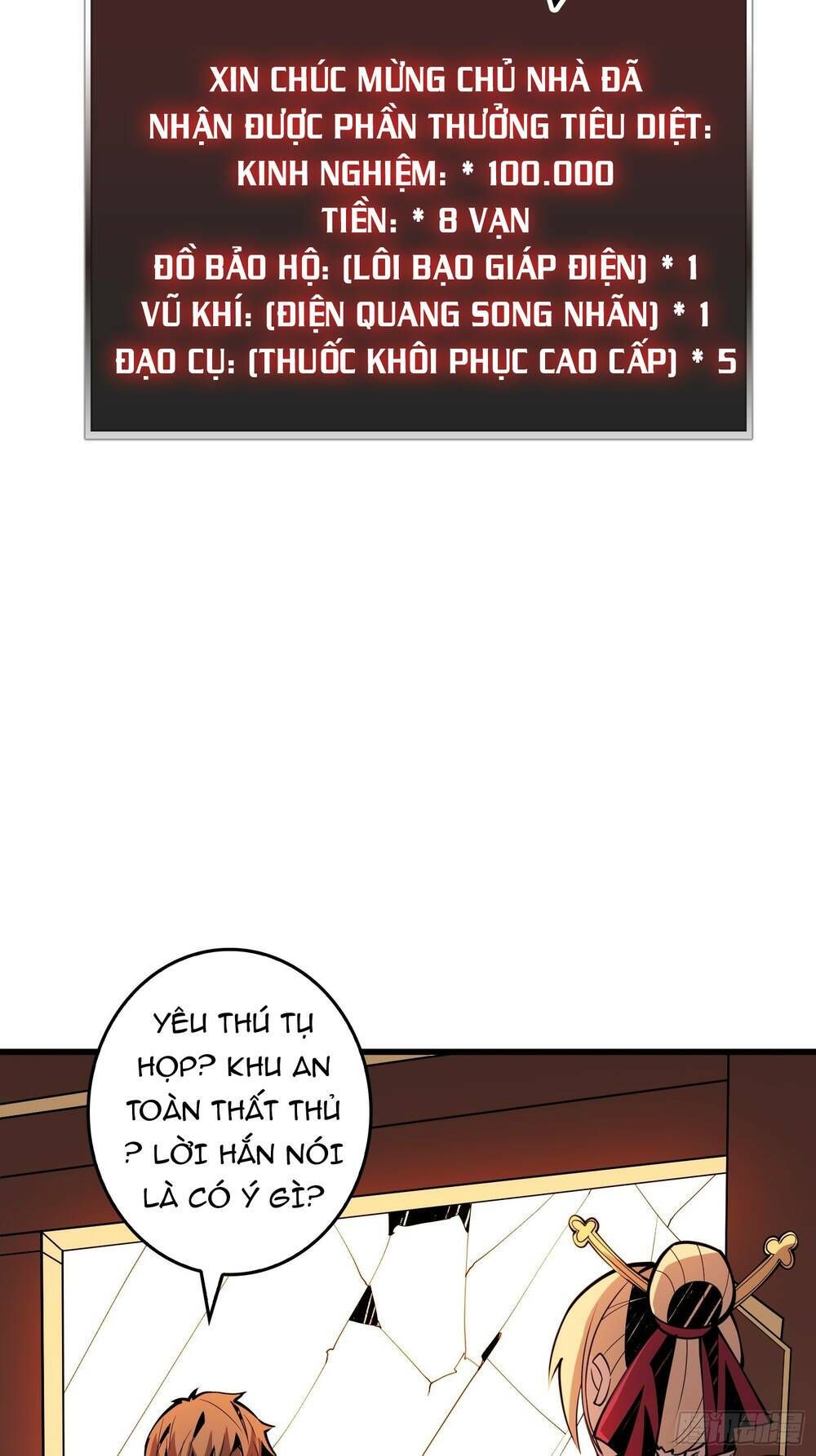 đọc truyện Vừa Chơi Đã Có Tài Khoản Vương Giả Chương 27 ảnh 40 tại Thiên Thai Truyện