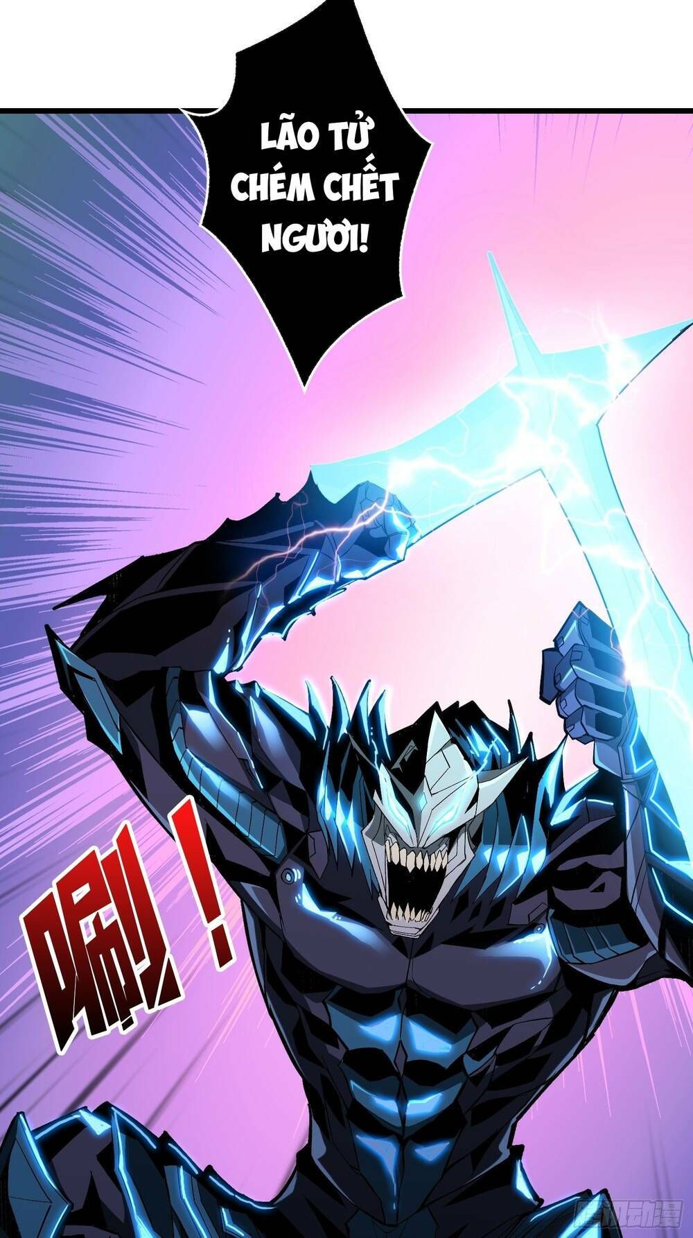 đọc truyện Vừa Chơi Đã Có Tài Khoản Vương Giả Chương 27 ảnh 6 tại Thiên Thai Truyện