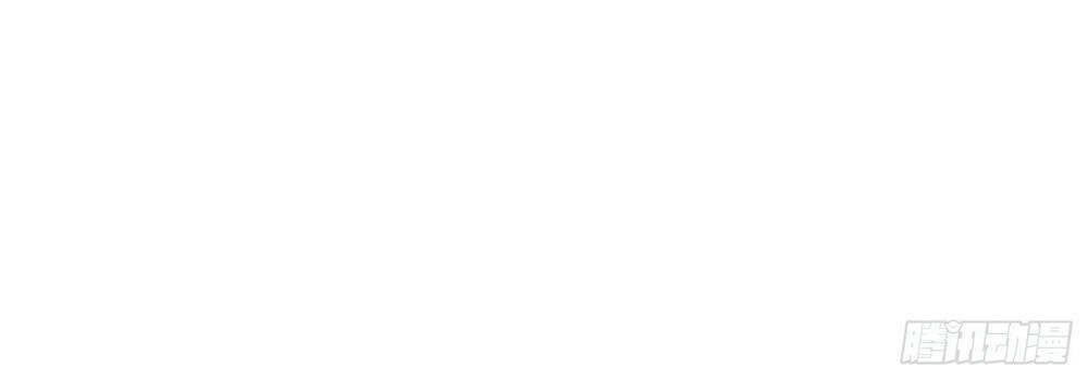 đọc truyện Vừa Chơi Đã Có Tài Khoản Vương Giả Chương 27 ảnh 45 tại Thiên Thai Truyện