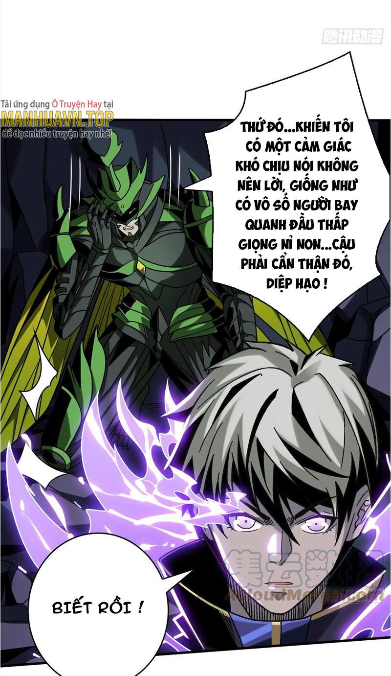 đọc truyện Vừa Chơi Đã Có Tài Khoản Vương Giả Chương 270 ảnh 3 tại Thiên Thai Truyện