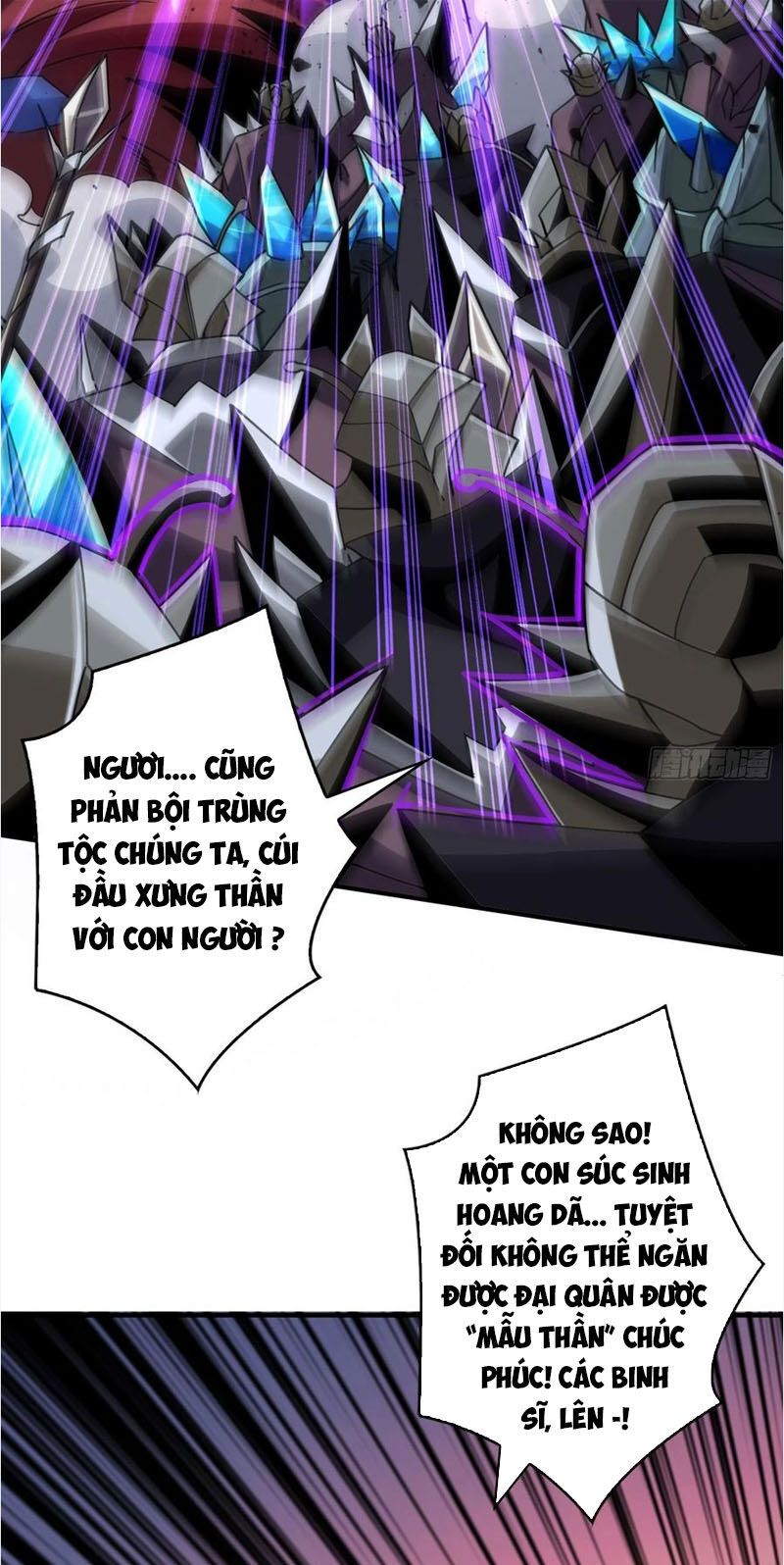 đọc truyện Vừa Chơi Đã Có Tài Khoản Vương Giả Chương 270 ảnh 19 tại Thiên Thai Truyện