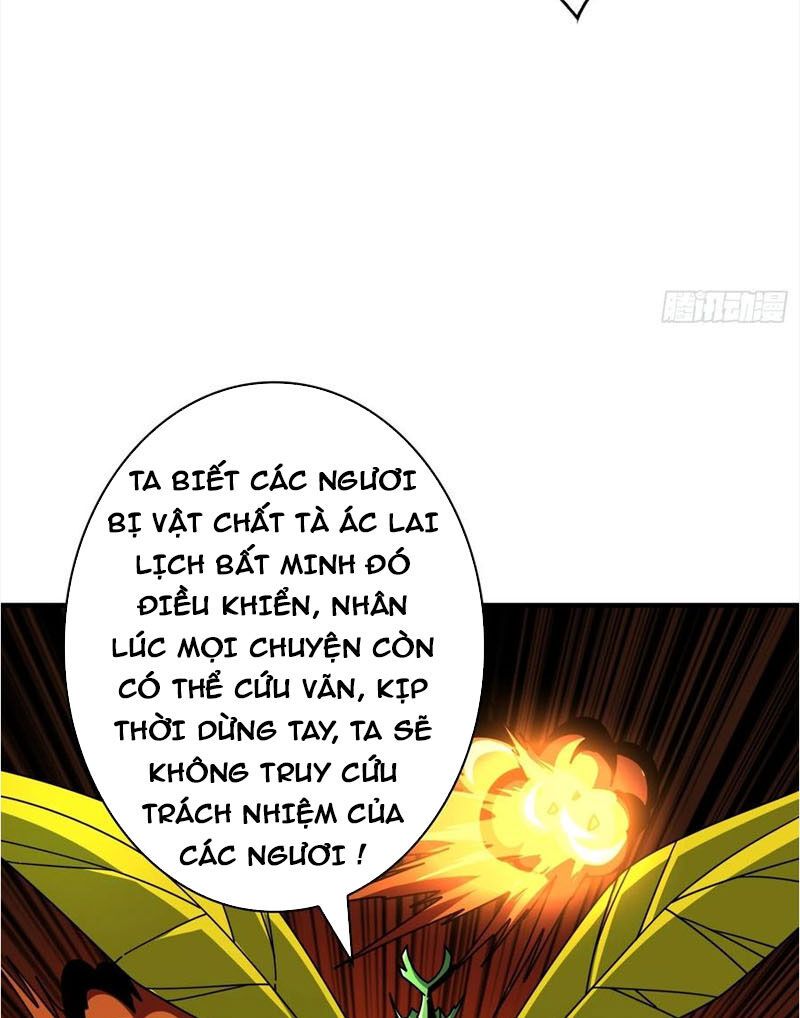 đọc truyện Vừa Chơi Đã Có Tài Khoản Vương Giả Chương 270 ảnh 35 tại Thiên Thai Truyện