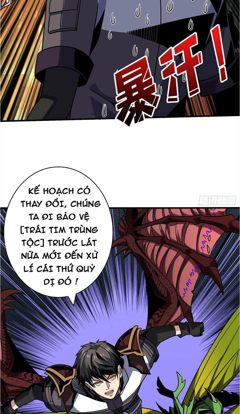 đọc truyện Vừa Chơi Đã Có Tài Khoản Vương Giả Chương 270 ảnh 10 tại Thiên Thai Truyện