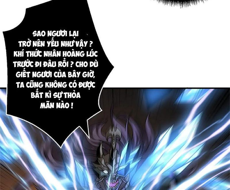 đọc truyện Vừa Chơi Đã Có Tài Khoản Vương Giả Chương 271 ảnh 17 tại Thiên Thai Truyện