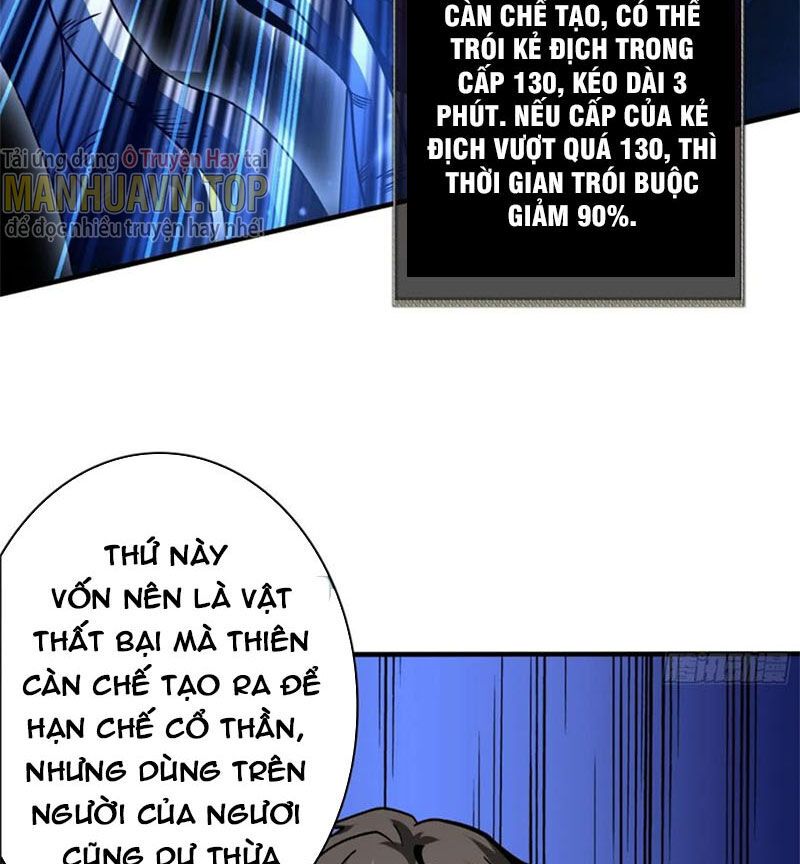 đọc truyện Vừa Chơi Đã Có Tài Khoản Vương Giả Chương 271 ảnh 34 tại Thiên Thai Truyện