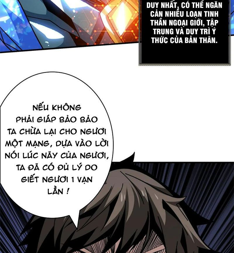 đọc truyện Vừa Chơi Đã Có Tài Khoản Vương Giả Chương 271 ảnh 40 tại Thiên Thai Truyện