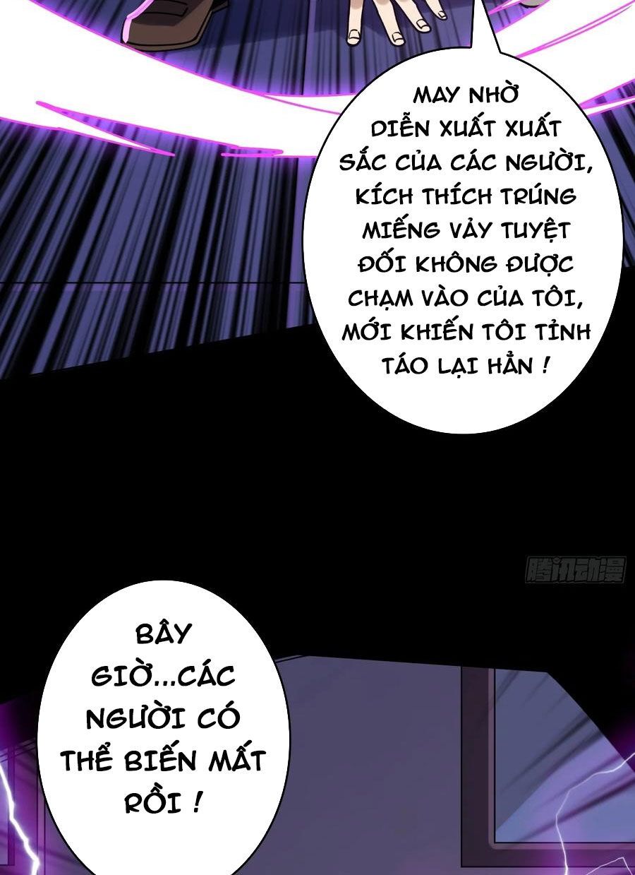 đọc truyện Vừa Chơi Đã Có Tài Khoản Vương Giả Chương 273 ảnh 21 tại Thiên Thai Truyện