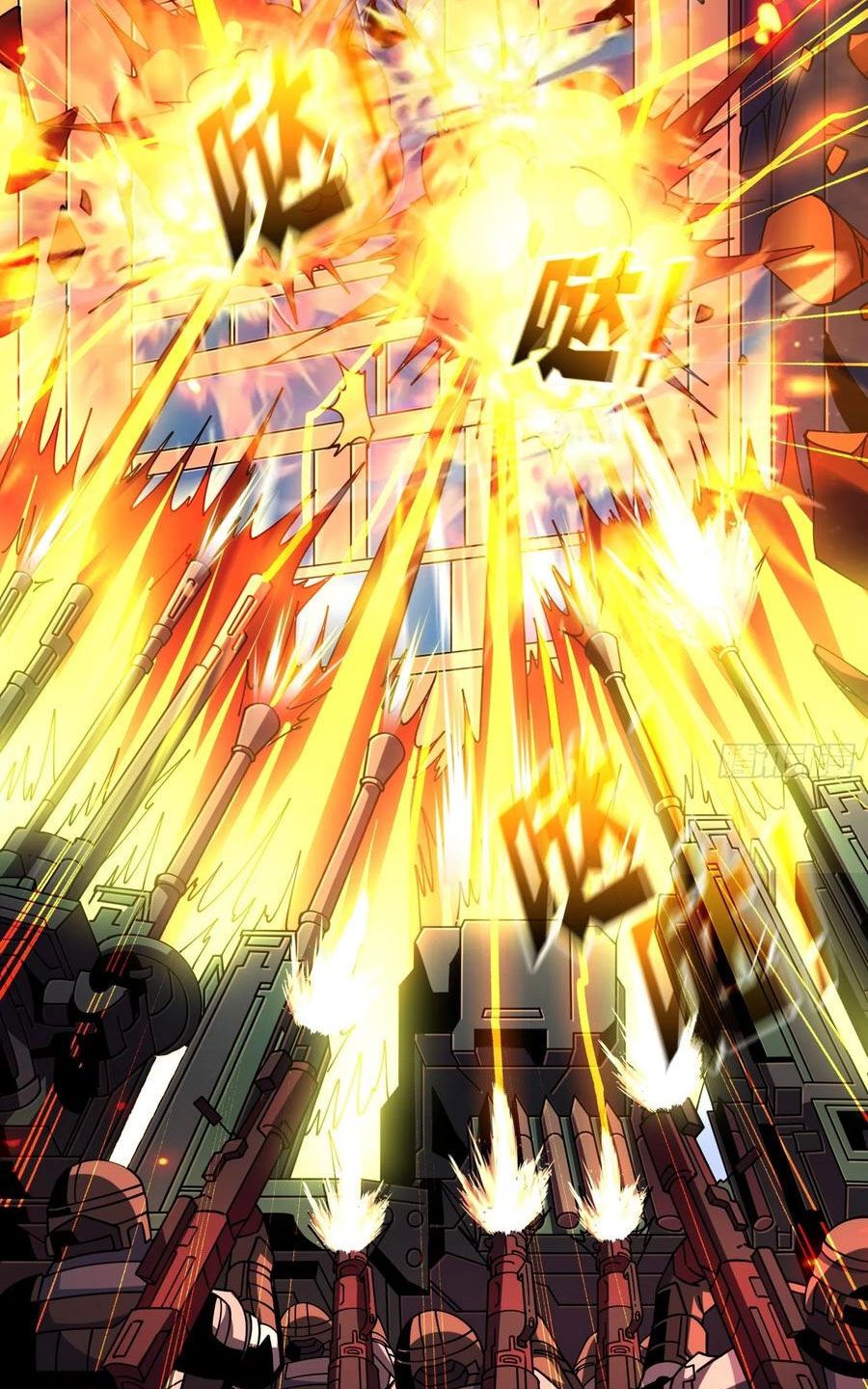 đọc truyện Vừa Chơi Đã Có Tài Khoản Vương Giả Chương 273 ảnh 32 tại Thiên Thai Truyện