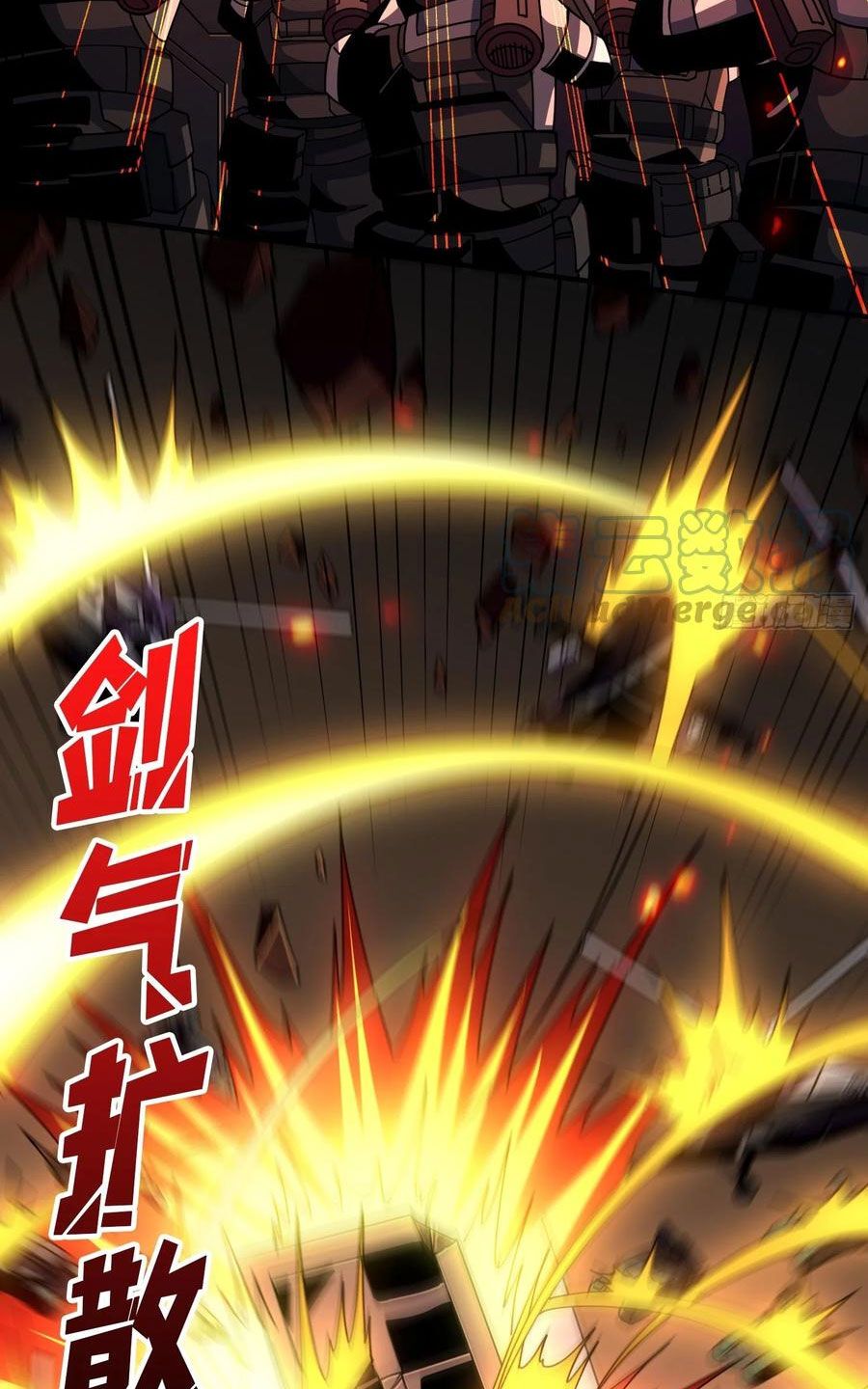 đọc truyện Vừa Chơi Đã Có Tài Khoản Vương Giả Chương 273 ảnh 33 tại Thiên Thai Truyện