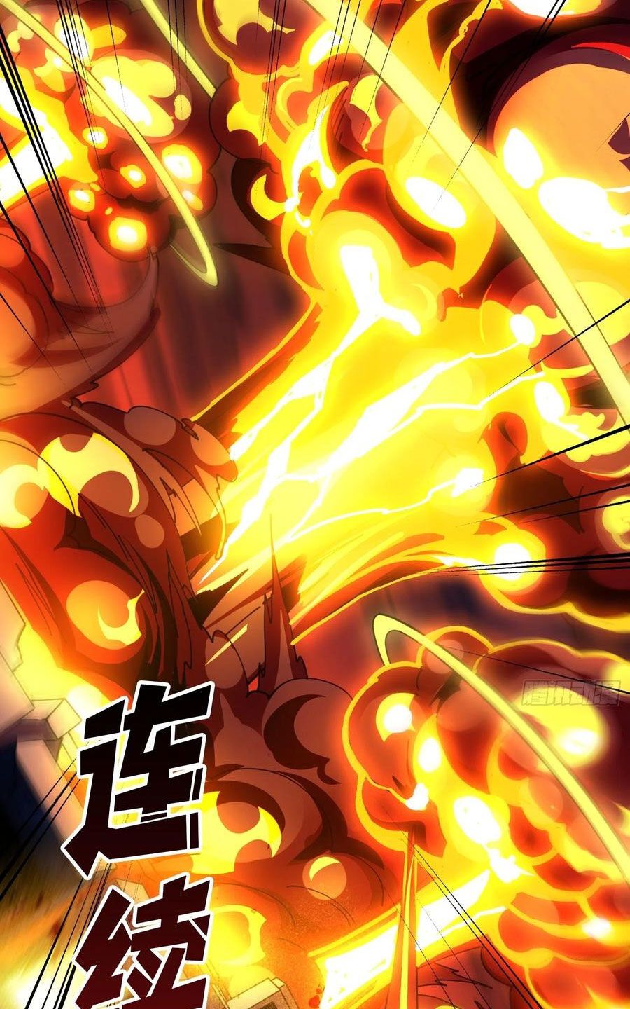 đọc truyện Vừa Chơi Đã Có Tài Khoản Vương Giả Chương 273 ảnh 39 tại Thiên Thai Truyện