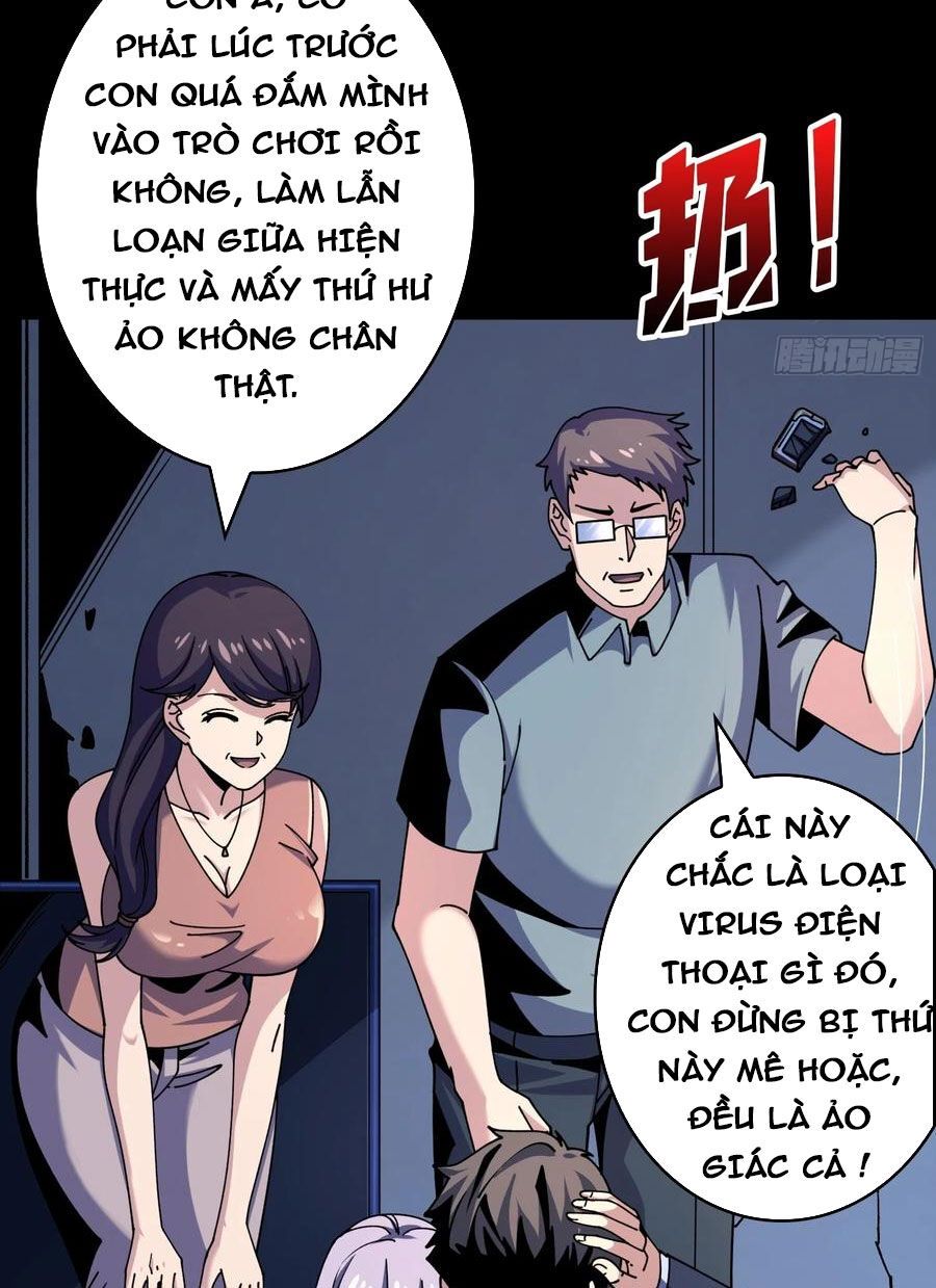 đọc truyện Vừa Chơi Đã Có Tài Khoản Vương Giả Chương 273 ảnh 11 tại Thiên Thai Truyện