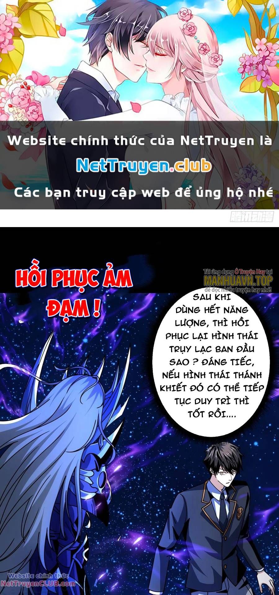 đọc truyện Vừa Chơi Đã Có Tài Khoản Vương Giả Chương 274 ảnh 3 tại Thiên Thai Truyện