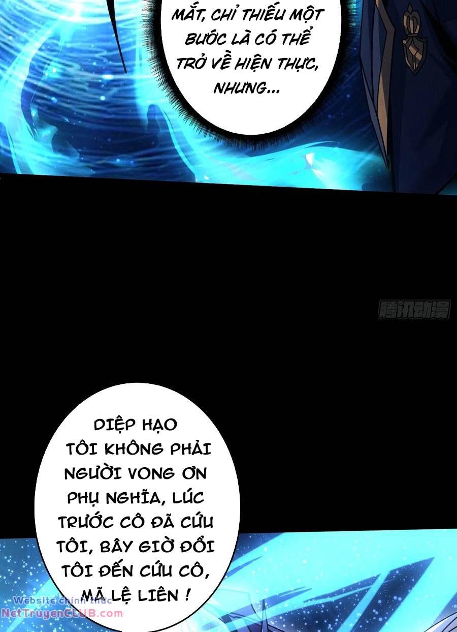 đọc truyện Vừa Chơi Đã Có Tài Khoản Vương Giả Chương 274 ảnh 17 tại Thiên Thai Truyện