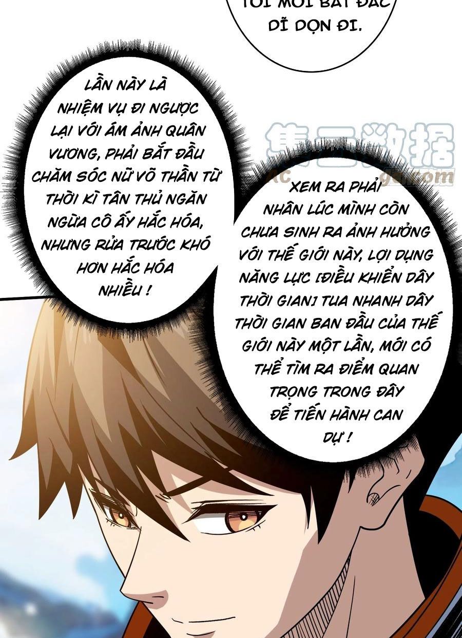 đọc truyện Vừa Chơi Đã Có Tài Khoản Vương Giả Chương 275 ảnh 10 tại Thiên Thai Truyện