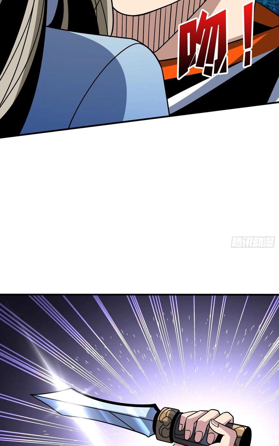 đọc truyện Vừa Chơi Đã Có Tài Khoản Vương Giả Chương 276 ảnh 36 tại Thiên Thai Truyện