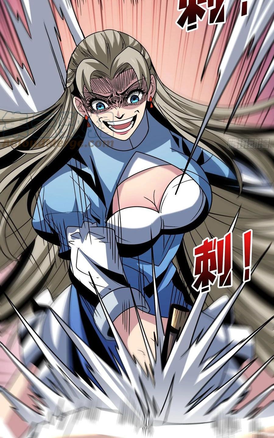 đọc truyện Vừa Chơi Đã Có Tài Khoản Vương Giả Chương 276 ảnh 38 tại Thiên Thai Truyện