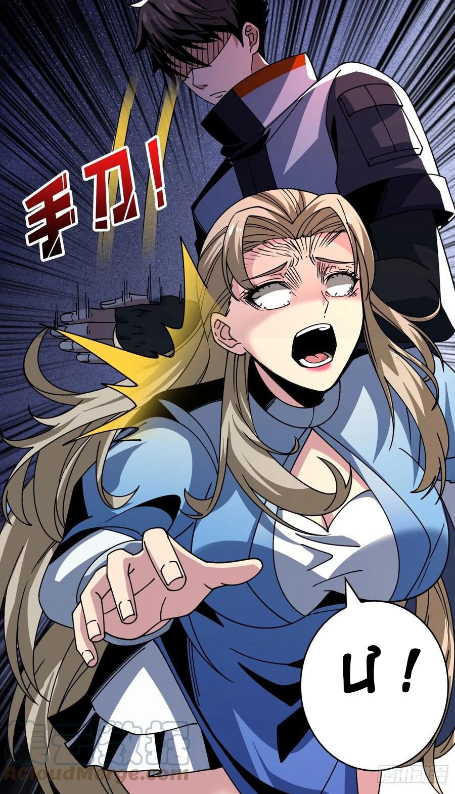 đọc truyện Vừa Chơi Đã Có Tài Khoản Vương Giả Chương 276 ảnh 49 tại Thiên Thai Truyện