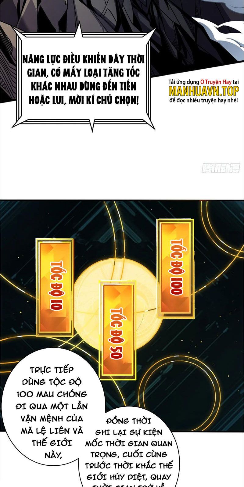 đọc truyện Vừa Chơi Đã Có Tài Khoản Vương Giả Chương 277 ảnh 24 tại Thiên Thai Truyện