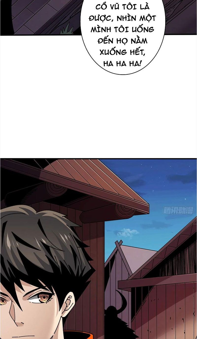 đọc truyện Vừa Chơi Đã Có Tài Khoản Vương Giả Chương 277 ảnh 9 tại Thiên Thai Truyện