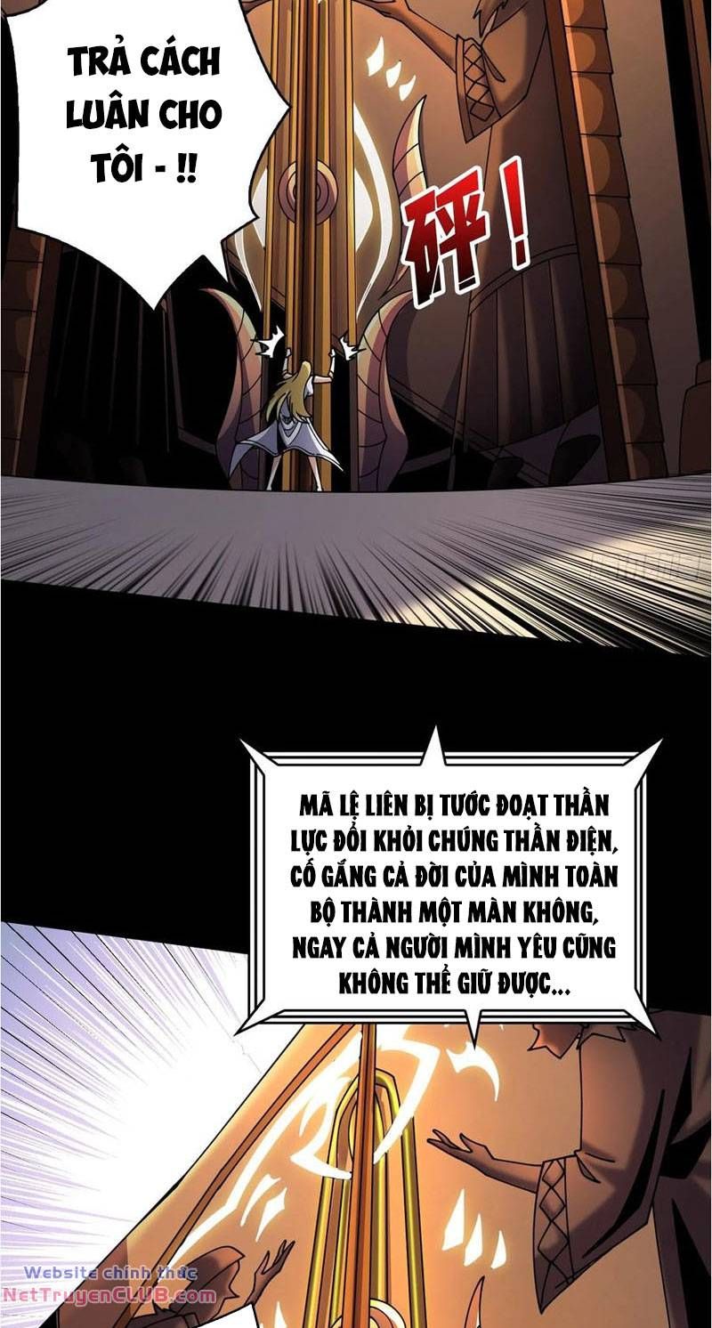 đọc truyện Vừa Chơi Đã Có Tài Khoản Vương Giả Chương 278 ảnh 22 tại Thiên Thai Truyện