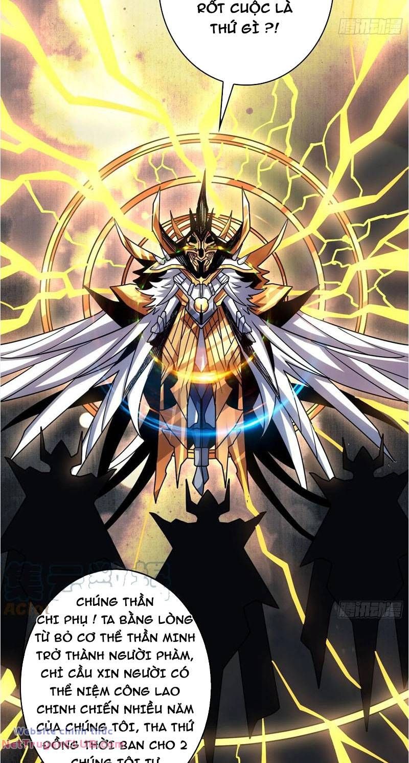 đọc truyện Vừa Chơi Đã Có Tài Khoản Vương Giả Chương 278 ảnh 28 tại Thiên Thai Truyện