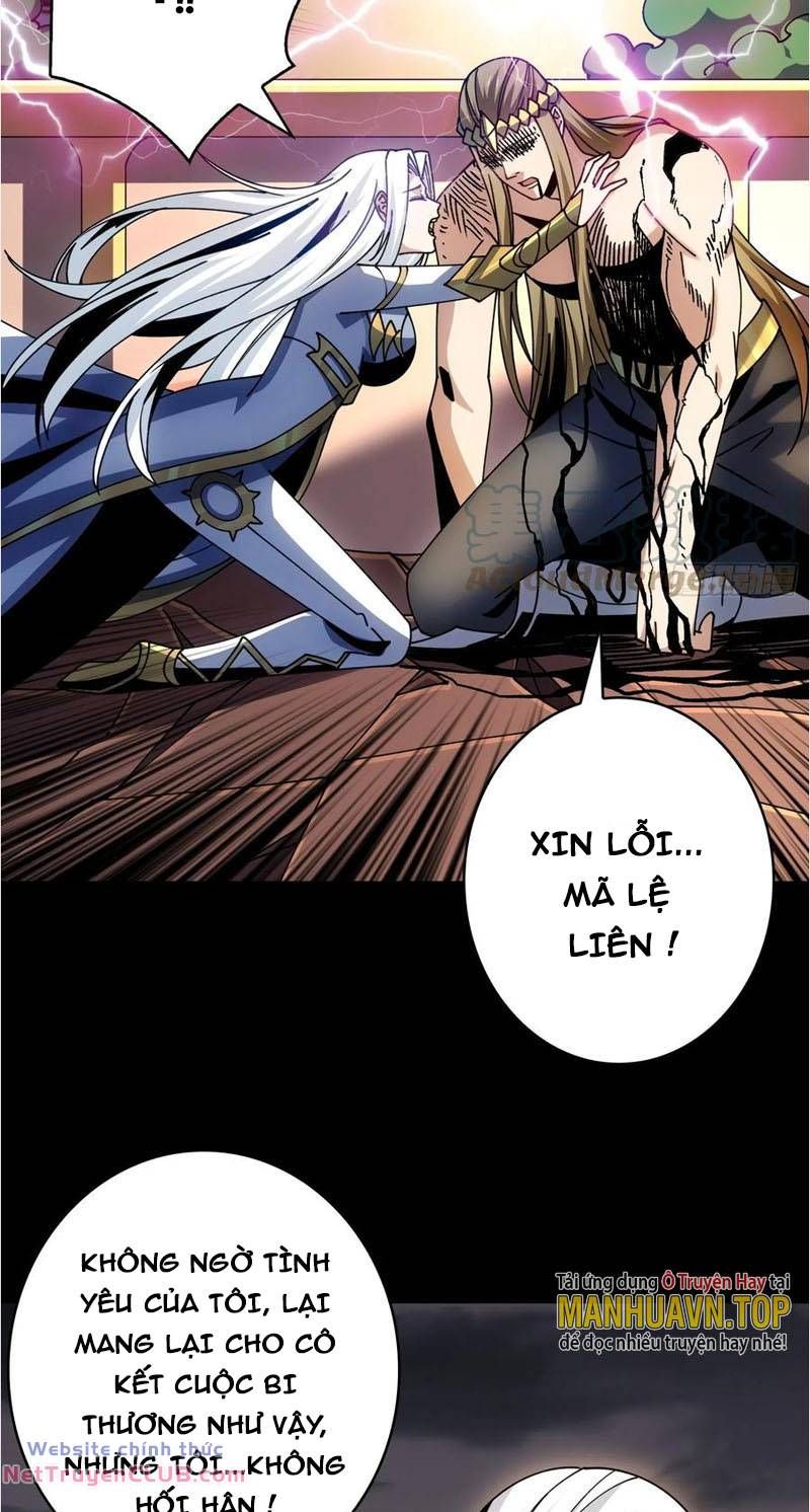 đọc truyện Vừa Chơi Đã Có Tài Khoản Vương Giả Chương 278 ảnh 33 tại Thiên Thai Truyện