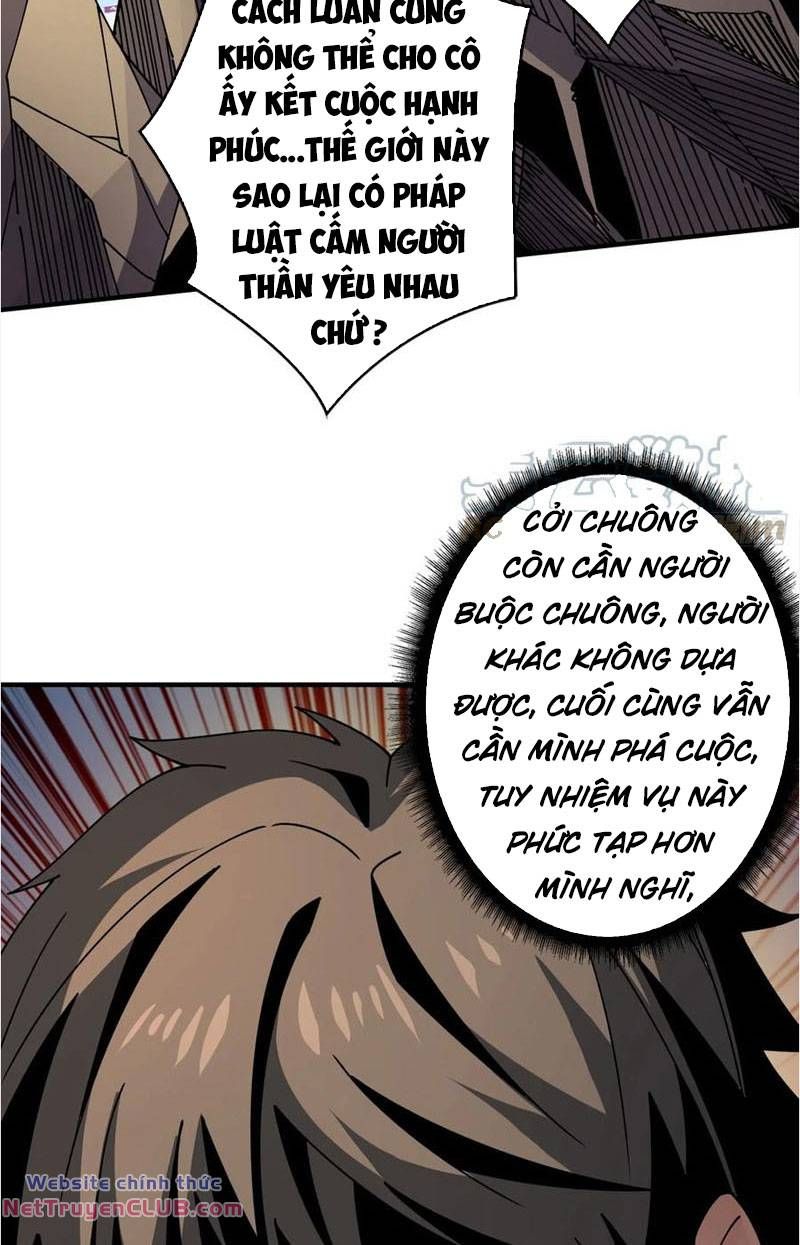 đọc truyện Vừa Chơi Đã Có Tài Khoản Vương Giả Chương 278 ảnh 49 tại Thiên Thai Truyện