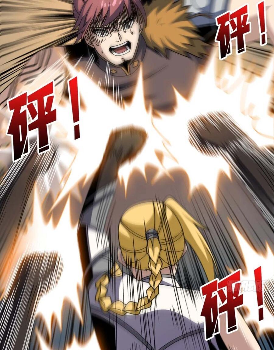 đọc truyện Vừa Chơi Đã Có Tài Khoản Vương Giả Chương 279 ảnh 31 tại Thiên Thai Truyện