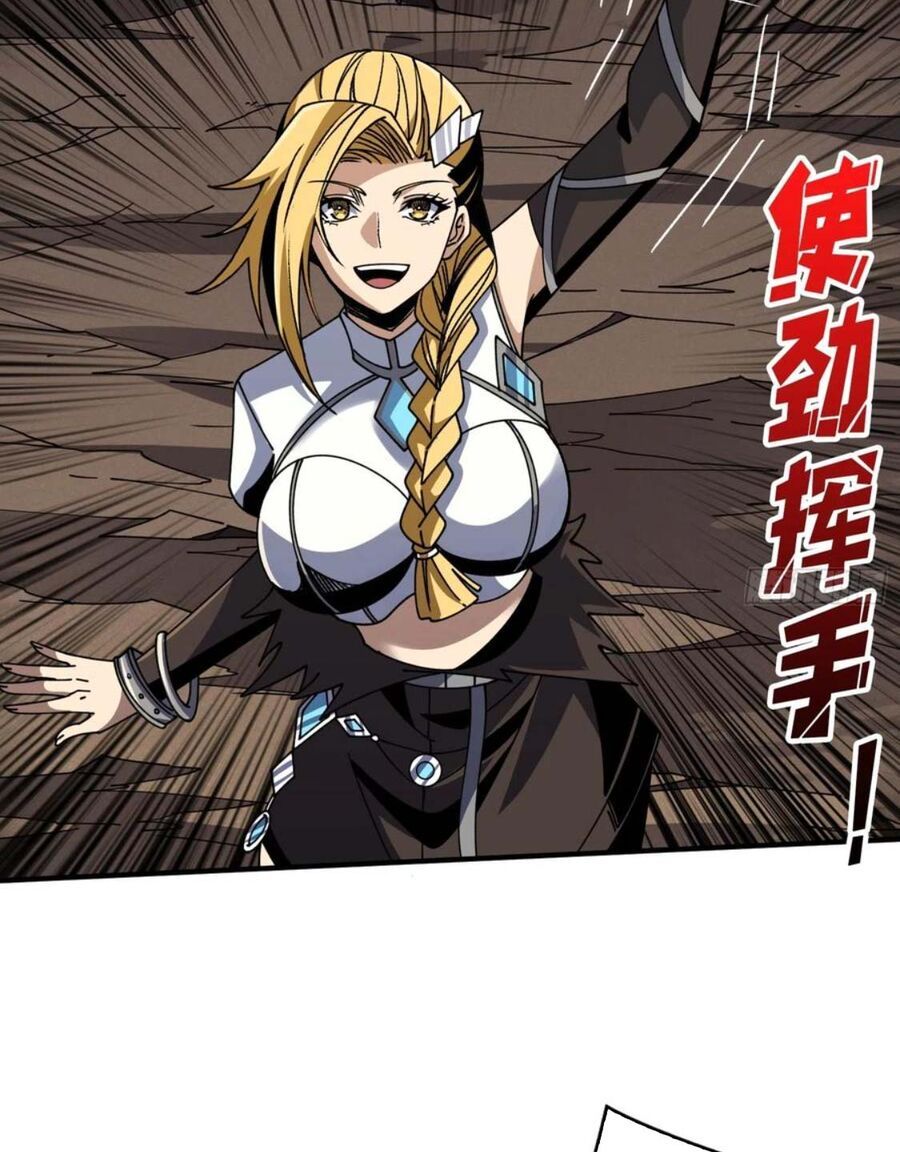 đọc truyện Vừa Chơi Đã Có Tài Khoản Vương Giả Chương 279 ảnh 38 tại Thiên Thai Truyện