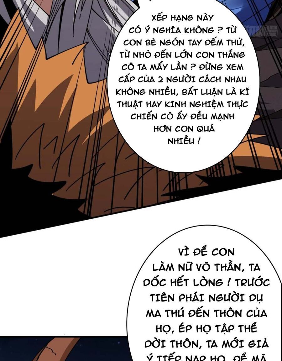 đọc truyện Vừa Chơi Đã Có Tài Khoản Vương Giả Chương 279 ảnh 44 tại Thiên Thai Truyện