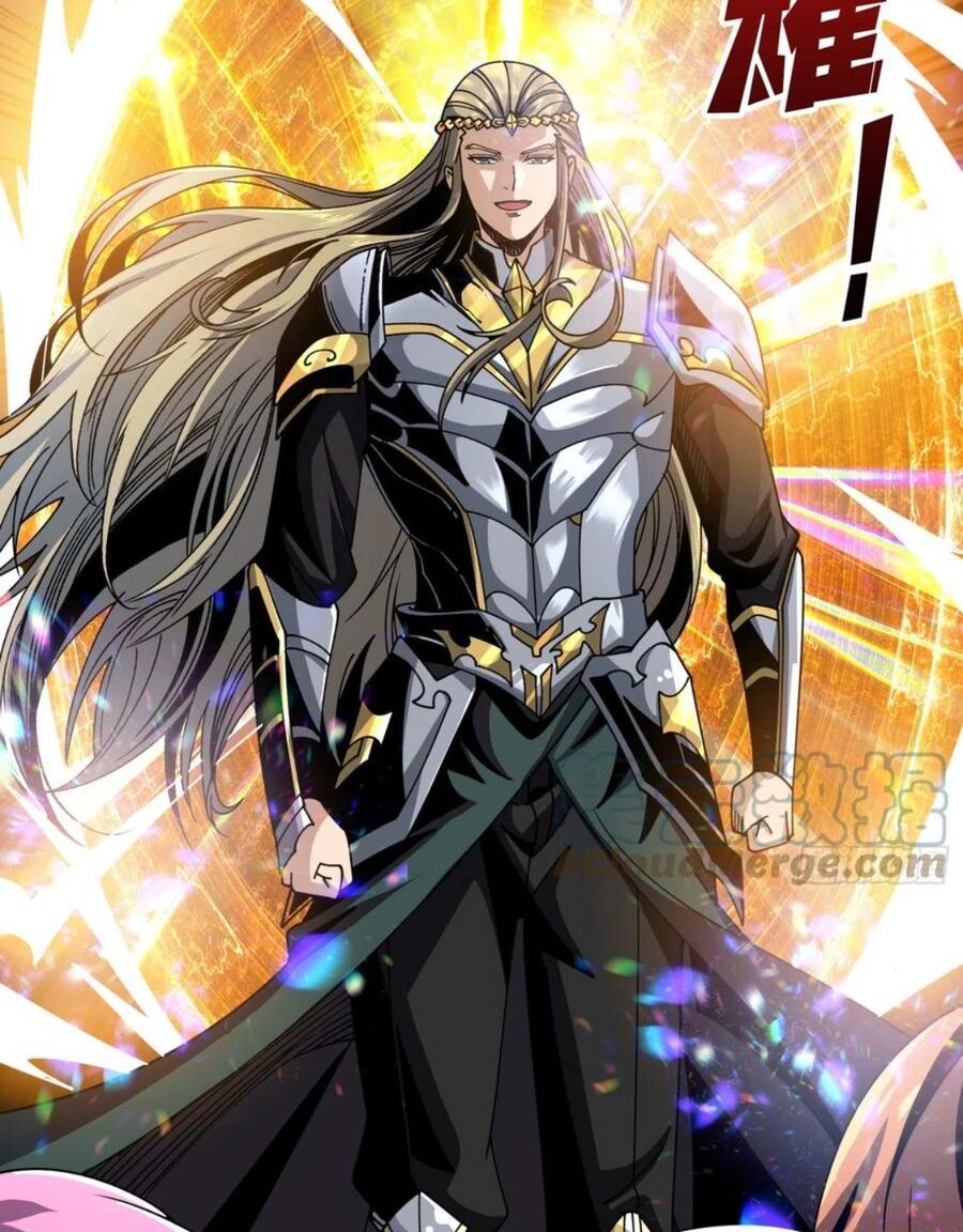 đọc truyện Vừa Chơi Đã Có Tài Khoản Vương Giả Chương 279 ảnh 59 tại Thiên Thai Truyện